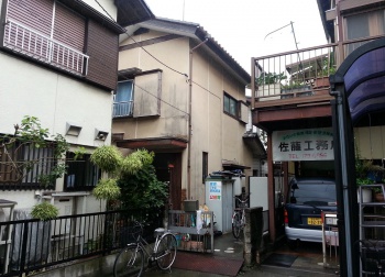  一戸建て 〔 3 DK 〕:加須市鴻茎 S様、御契約ありがとうごさいました! 